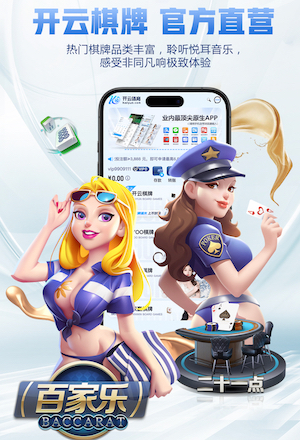 bsports·官网 1000米塑胶跑道要多少钱