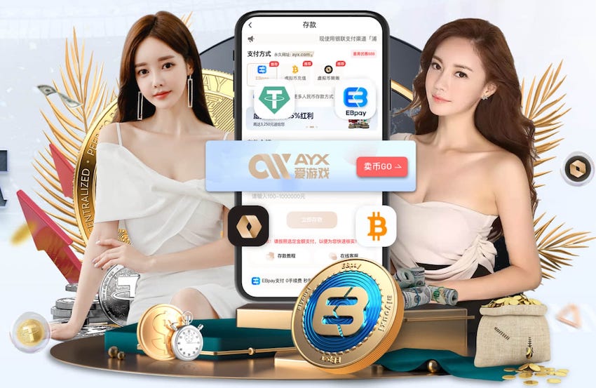 bsports·官网 “红色航道”的背后秘密!解析体育塑胶跑道材料