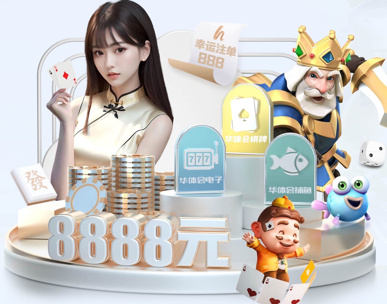 bsports·官网 @新初三,天津中考体育攻略请查收