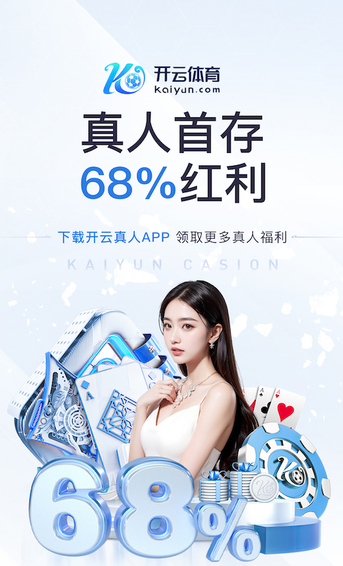 bsports·官网 激动人心的趣味运动会，谁能笑到最后？