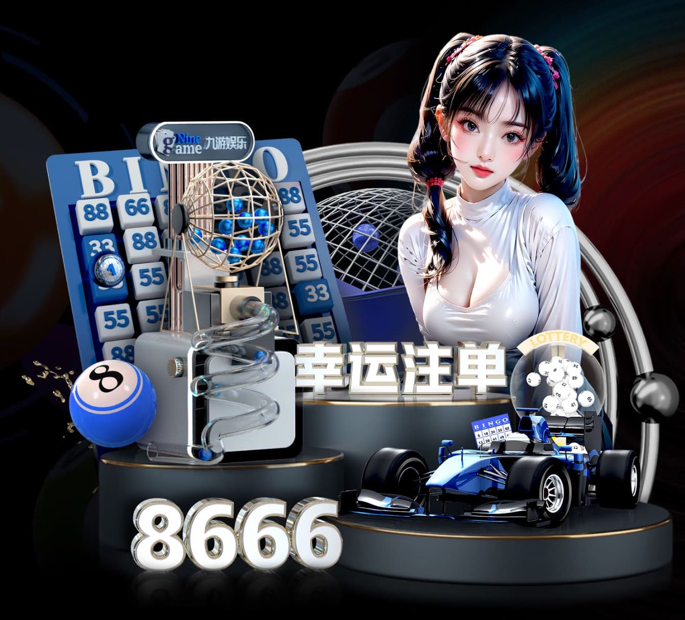 bsports·官网 室内健身车适合80岁